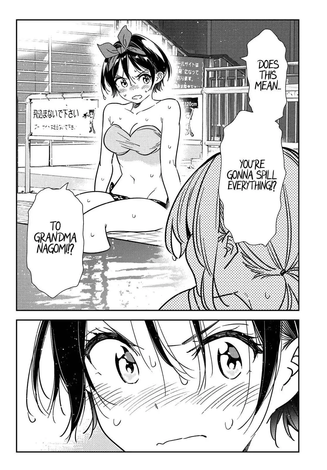 Kanojo, Okarishimasu Chapter 200 14